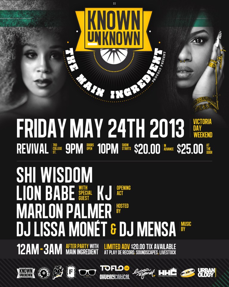 KUK Shi x Lion FLYER [B](1)